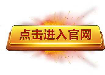 尊龙凯时